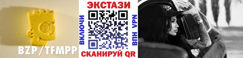 ЭКСТАЗИ Philipp Plein  Салехард 