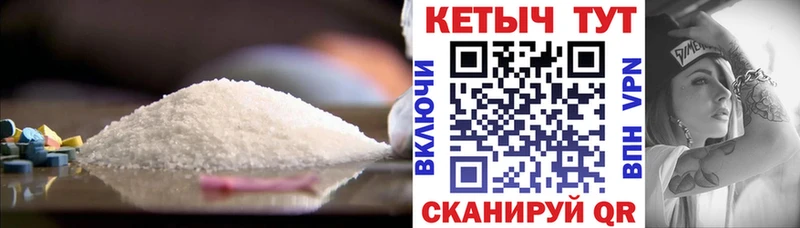 цена наркотик  МЕГА как зайти  Кетамин ketamine  Салехард 