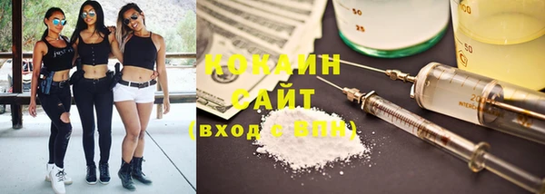 дурь Армянск
