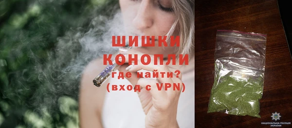 дурь Армянск