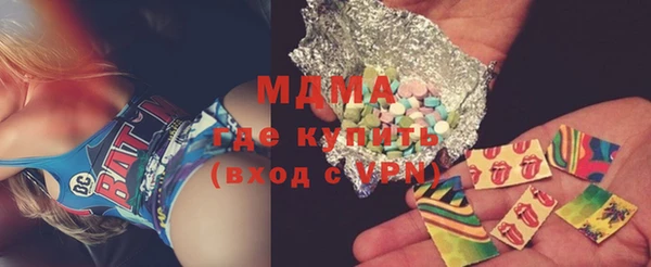 дурь Армянск