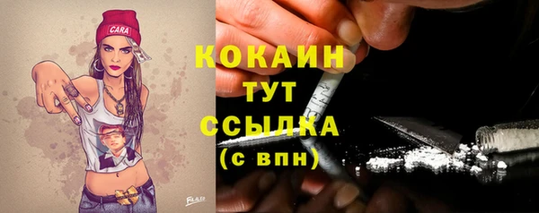скорость Аркадак