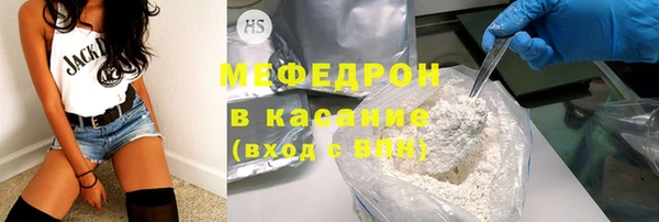 дурь Армянск
