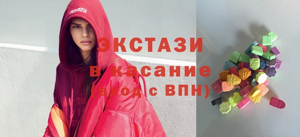 прущая мука Арсеньев