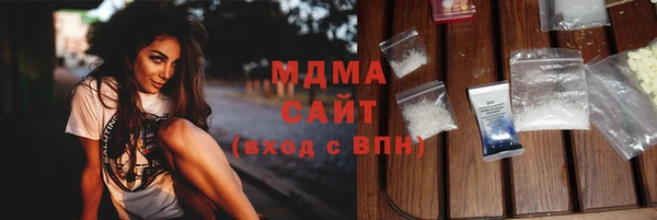 прущая мука Арсеньев