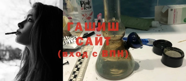 скорость Аркадак