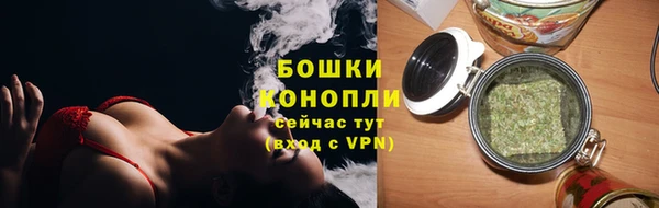 скорость Аркадак