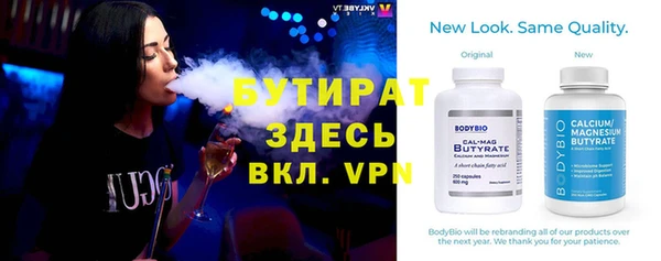 скорость Аркадак