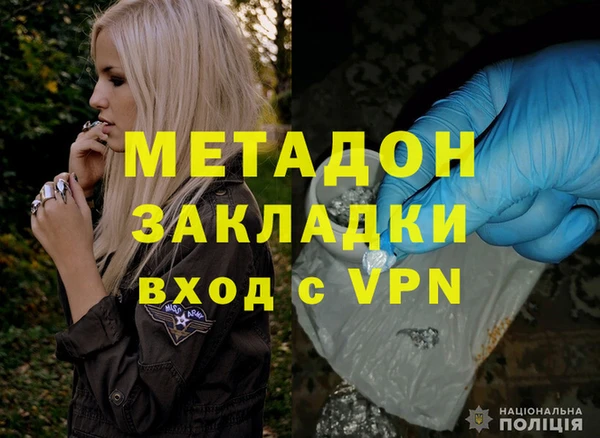 скорость Аркадак