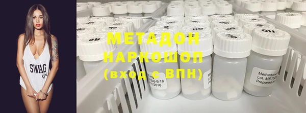 скорость Аркадак