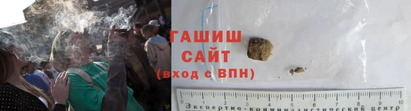 скорость Аркадак