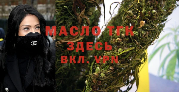 скорость Аркадак