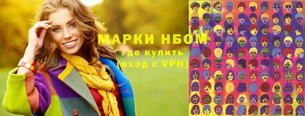 скорость Аркадак