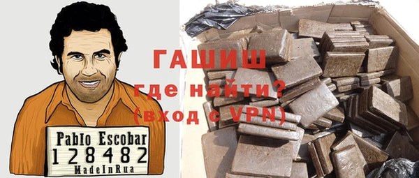 дурь Армянск