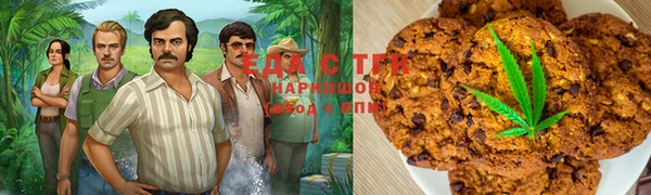 прущая мука Арсеньев