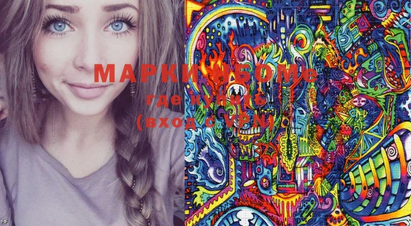 скорость Аркадак