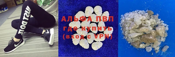 скорость Аркадак