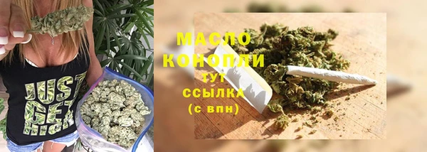 скорость Аркадак