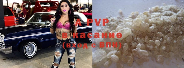 скорость Аркадак