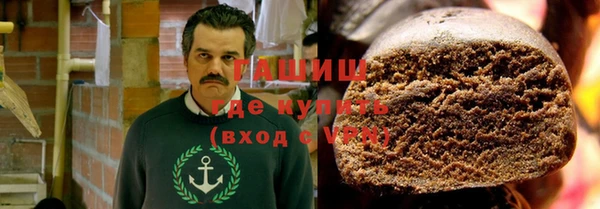 дурь Армянск