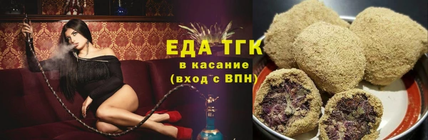 скорость Аркадак