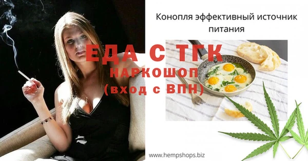дурь Армянск