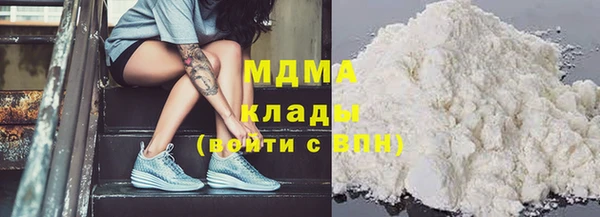 дурь Армянск